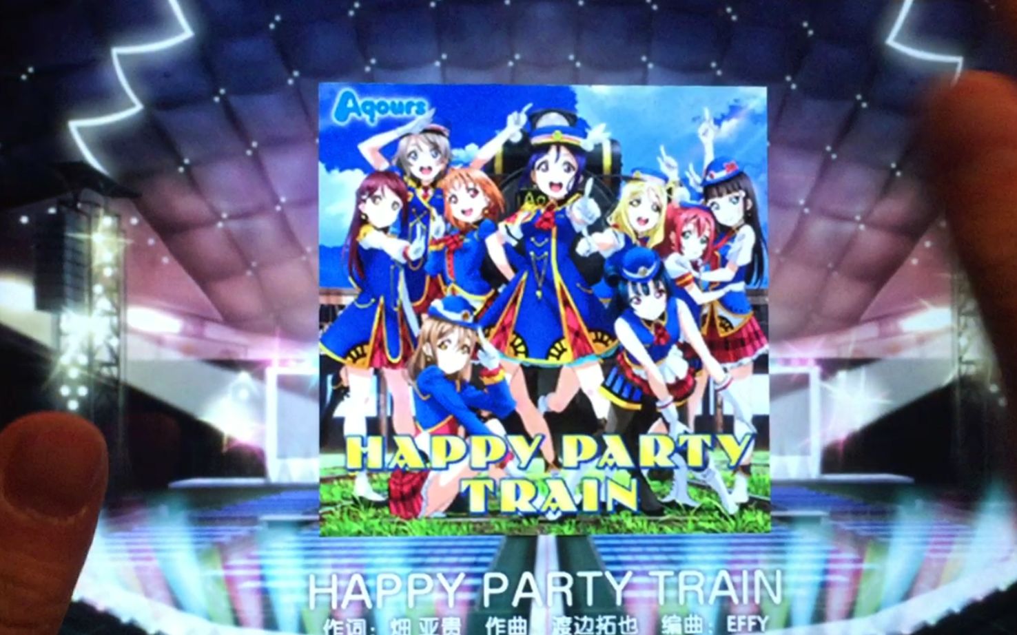 Lovelive国服AQ三单歌曲尝试【HAPPY PARTY TRAIN】带判FC EX~充满欺骗的498combo哔哩哔哩bilibili