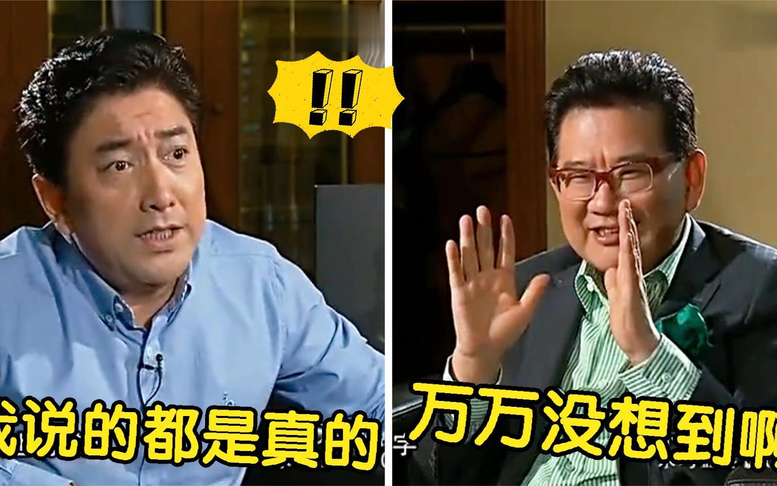 安倍晋三是个什么样的人?水均益犀利评价一针见血,惊呆曹可凡!哔哩哔哩bilibili