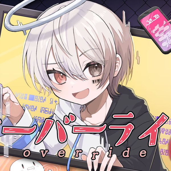 maru様 リクエスト 2点 まとめ商品