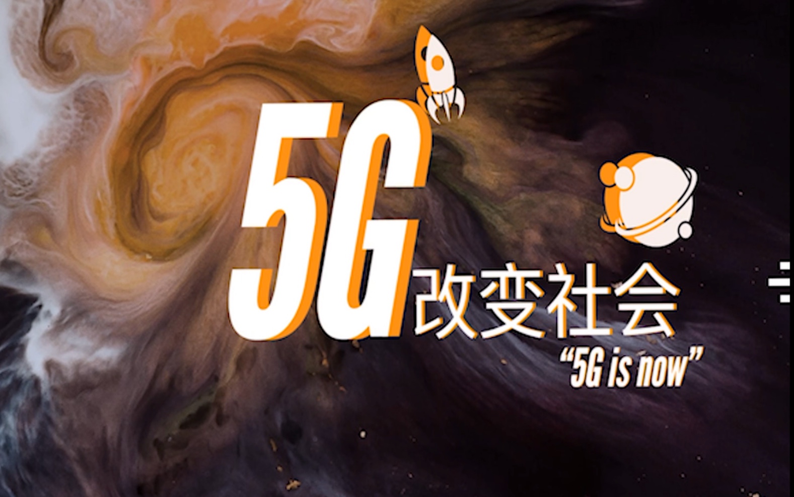 从上世纪纸媒黄金时代到正迎来的5G时代,看变化会带给人类怎样的思考哔哩哔哩bilibili