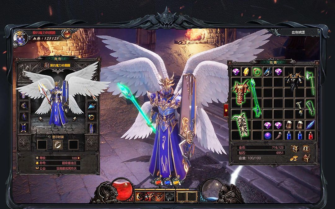 荣耀大天使装备怎么强化 无限蘑菇提莫天赋出装顺序