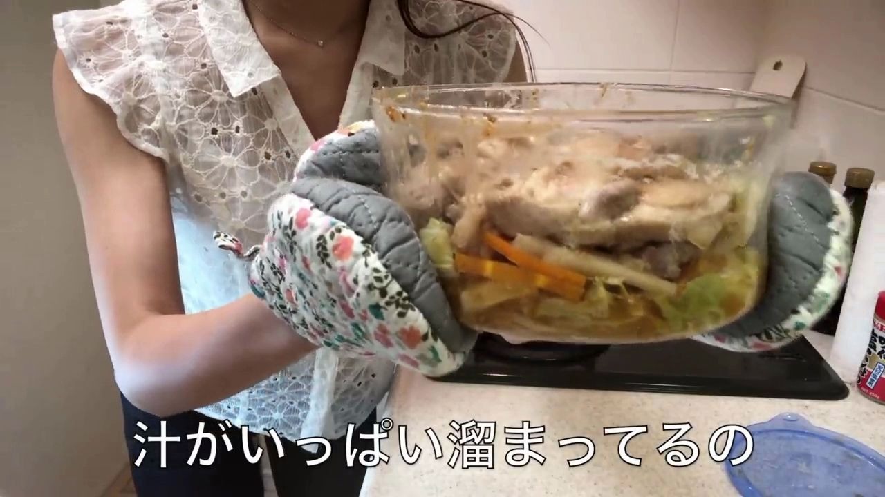 [图]鸡肉蒸野菜