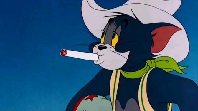 汤姆抽烟-哔哩哔哩