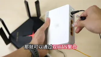 Download Video: 路由器能用十年吗？24年怎么选路由器一步到位