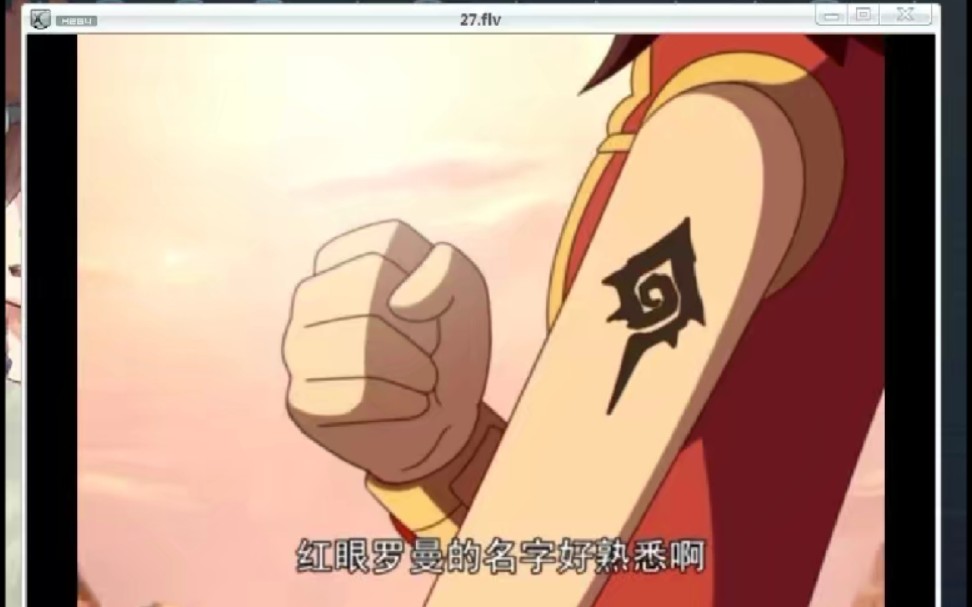 星游记一张鲜为人知的图