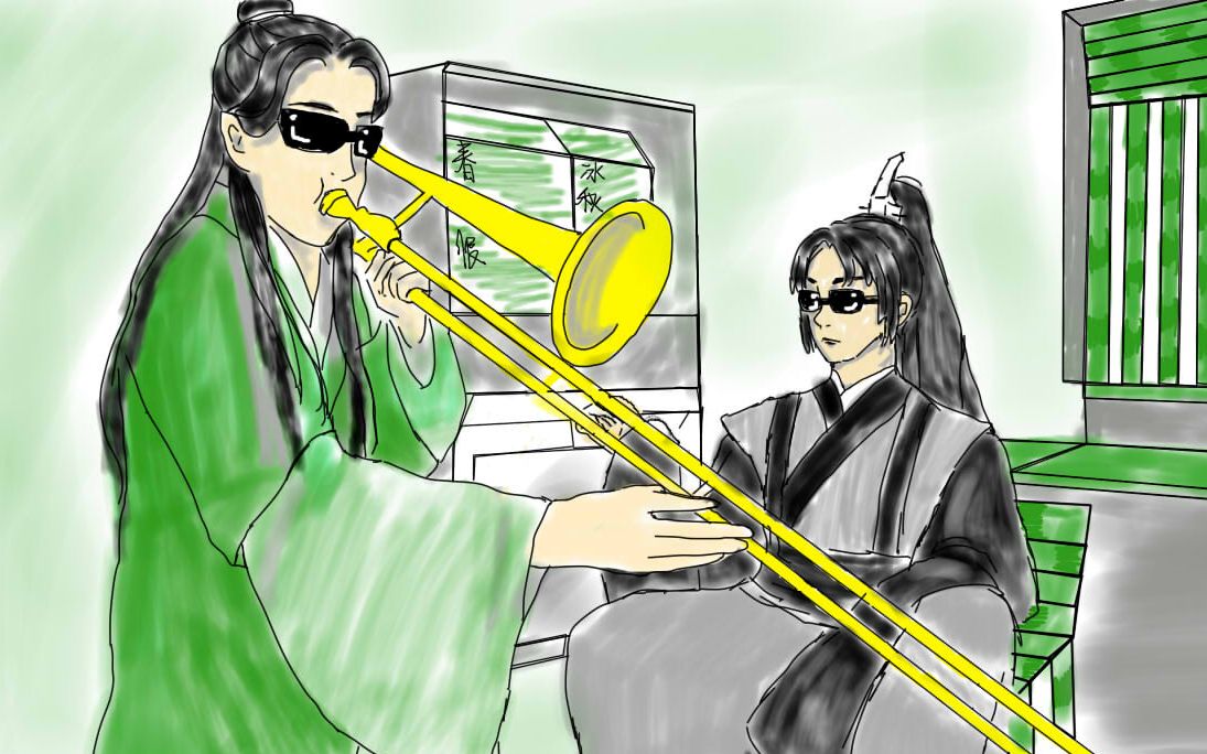 带着柳巨巨一起玩儿