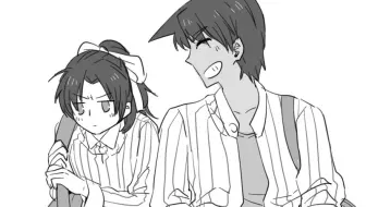 平次对和叶的表白篇 哔哩哔哩 Bilibili