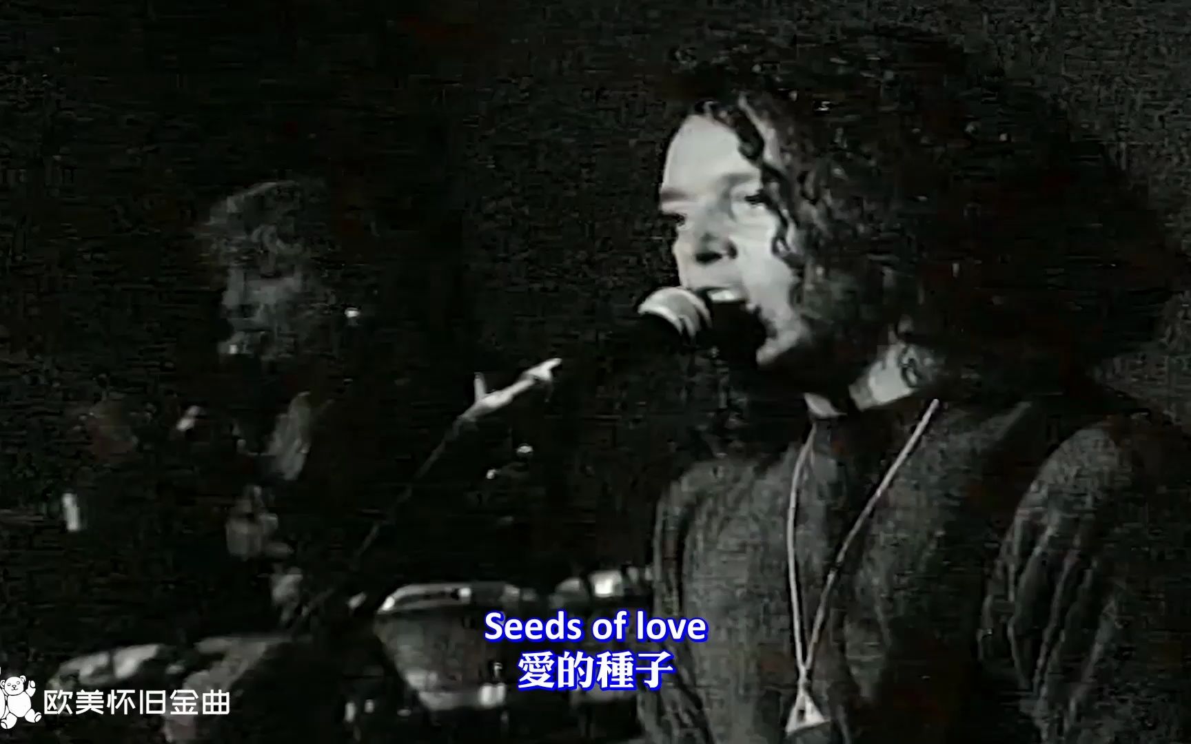 Tears For Fears  Sowing The Seeds Of Love (Going To California 1990)【中英字幕】哔哩哔哩bilibili