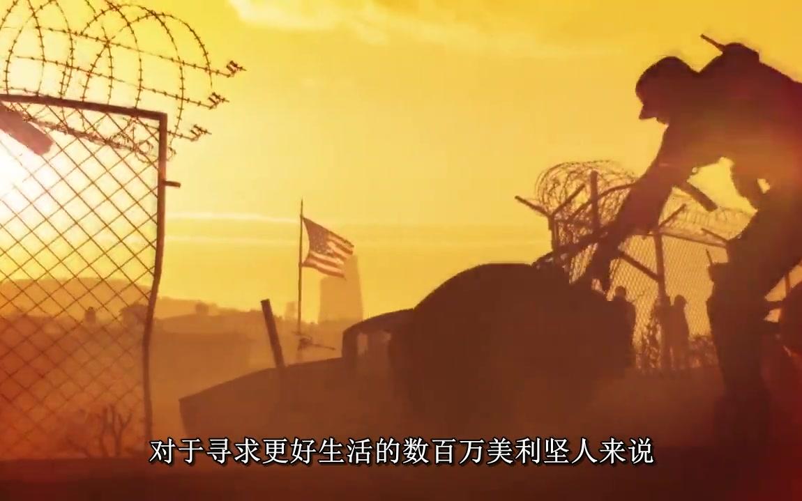 [图]【蝴蝶效应】【英语中字】S02E04 为金而狂：一撮金粒引发的淘金热