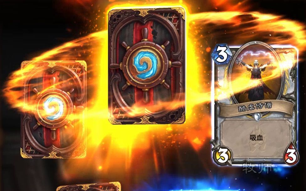 炉石金色传说!爆率感人!爱了爱了!