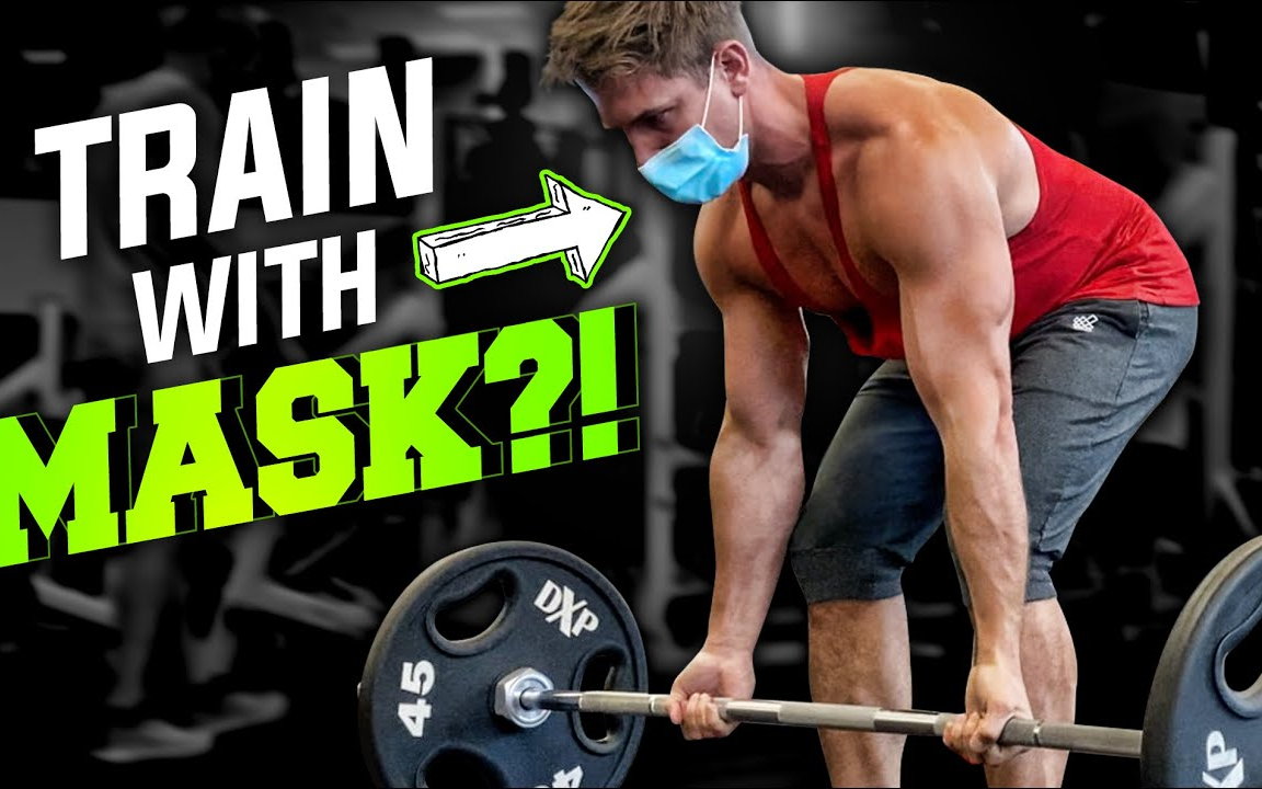 【男神健身】面具够了吗