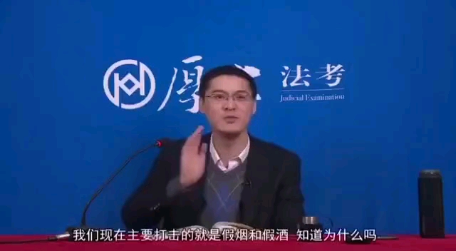 [图]多抽烟，为国家做贡献，我个人觉悟太低了