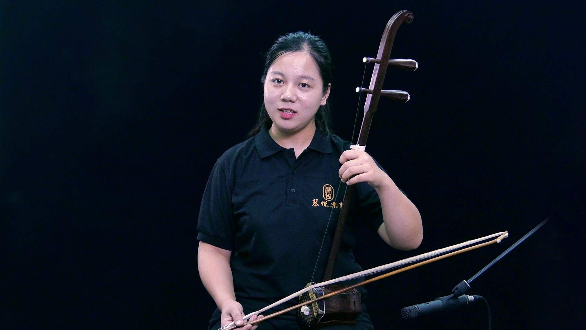 琴悦乐器高清二胡教程 04-二胡运弓