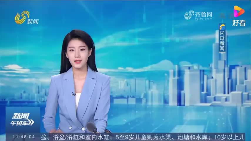 劳务中介以营利为目的,组织人员去济宁接种疫苗,组织者已被拘留哔哩哔哩bilibili