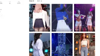 Python爬虫入门 一节课教会你使用Python下载抖音无水印视频