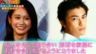 Wide Na Show 高校教師の暴力動画 生徒が挑発 哔哩哔哩 Bilibili