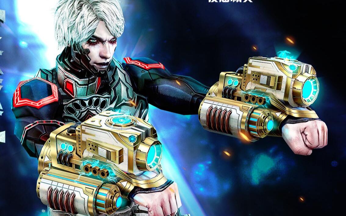 非洲人试抽csol全新霸主天驱突击套装_哔哩哔哩_bilibili