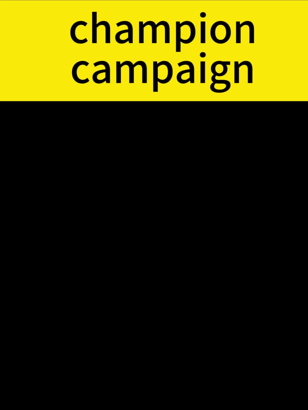 champion和campaign的区别champion冠军campaign运动;战役哔哩哔哩bilibili