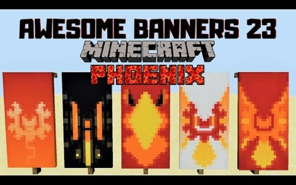 【Minecraft旗帜制作教程】5款超级炫酷的凤凰旗帜教程!_哔哩哔哩_bilibili