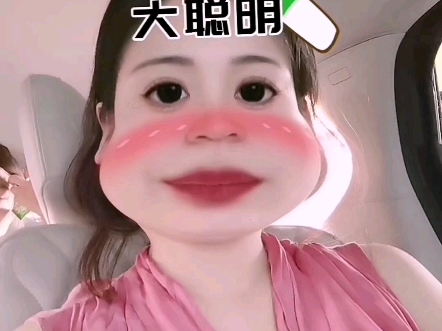 程序媛的七夕哔哩哔哩bilibili