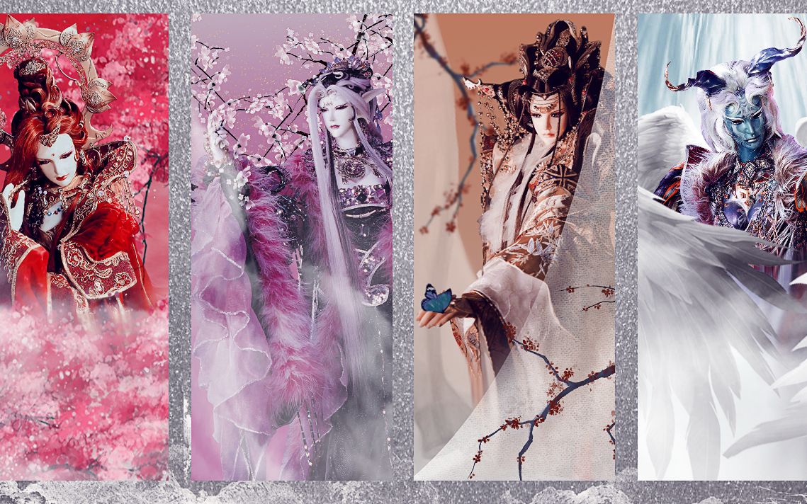 【霹雳女角群像】叩山河_哔哩哔哩_bilibili