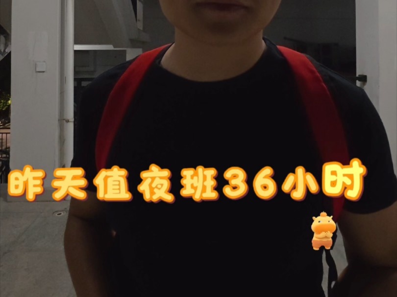 医学博士挣20万骂声一片工科博士年薪20万，大家都说少，都说医生应该谈奉献，但是家庭我都养不活，我怎么谈奉献？