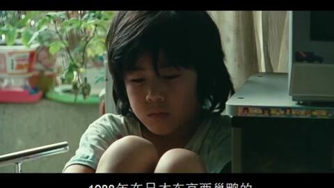 无人知晓日本电影西巢鸭弃婴事件改编-哔哩哔哩