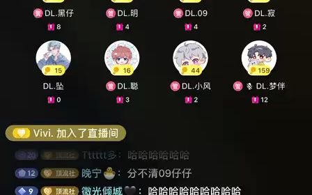 《花花公子》DL.黑仔 2023.6.8限定低音炮哔哩哔哩bilibili