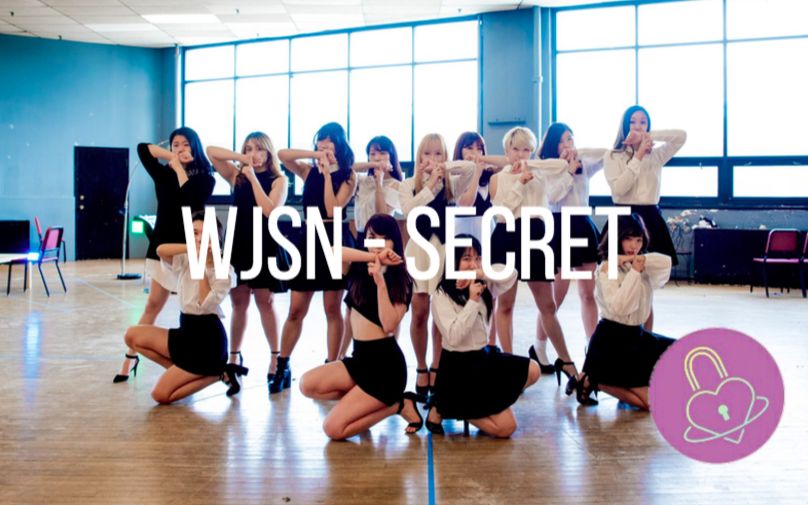 [图]【miXx】宇宙少女WJSN -Secret 是秘密啊