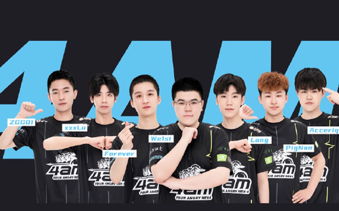 4ampcl夏季赛day7击杀锦集