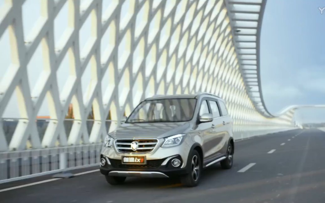 伽途ix7,2016年广告