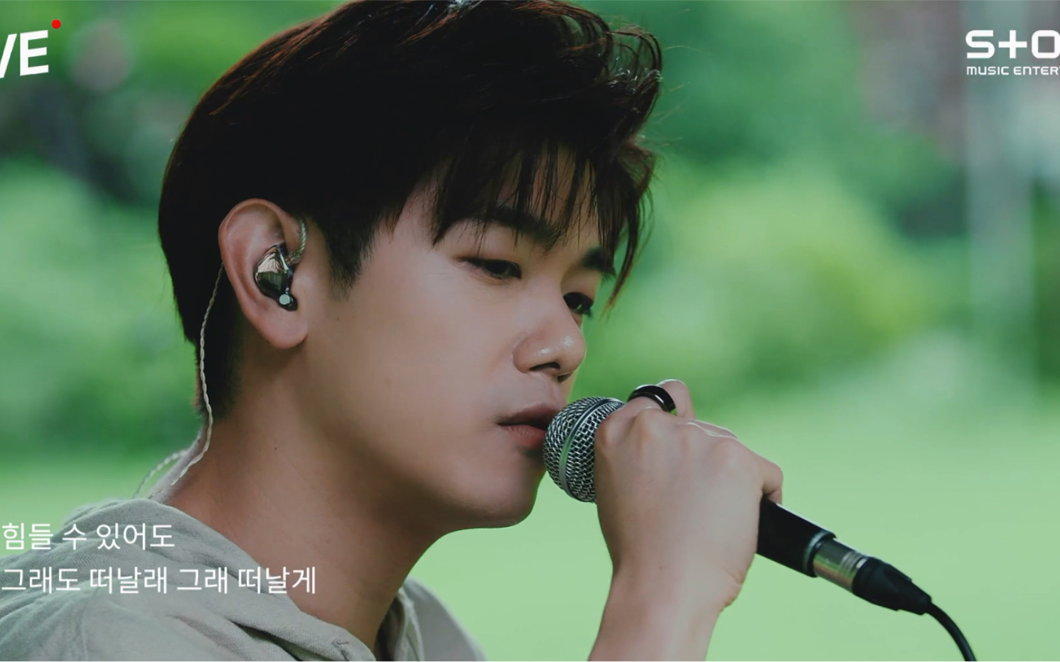 ericnam下雨天听着南哥唱歌