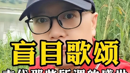 [图]开元盛世，在李白和杜甫的诗里，为什么完全是两个不同的世界？