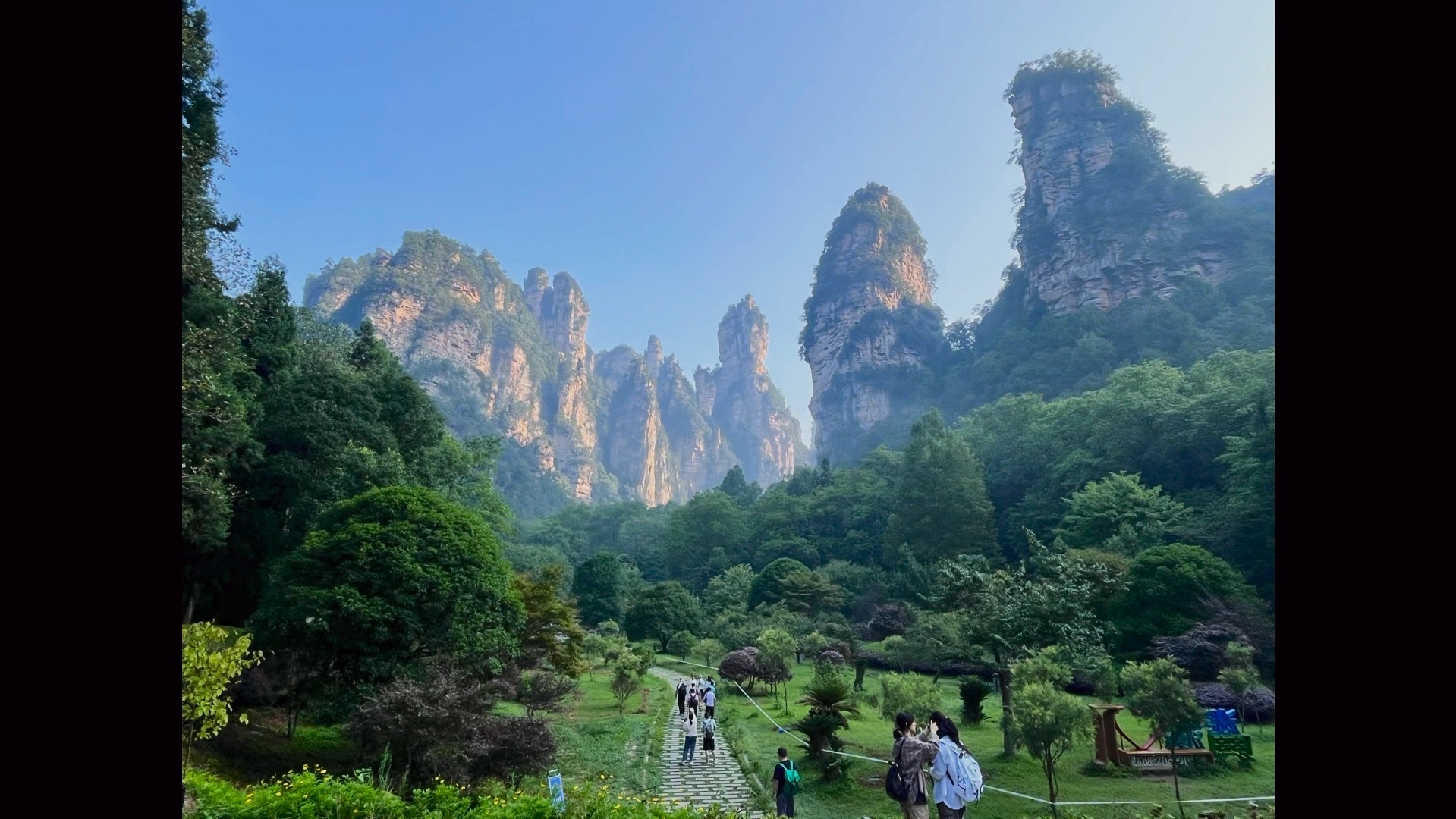 “呼伦Binance Casino - 领