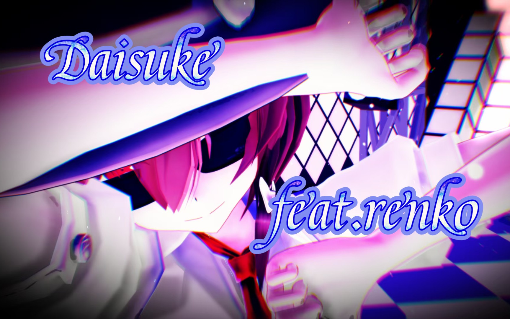【东方mmd】宇佐见莲子『daisuke』