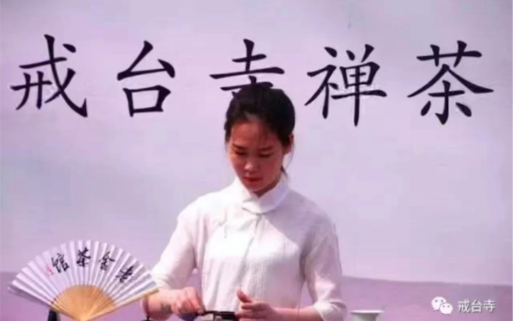 [图]戒台寺牡丹院幽静而雅致，手执香茗，手抄心经，静美如许，修身养性。