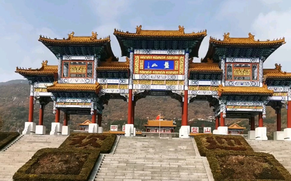 【盘山景区】大门口实拍_哔哩哔哩_bilibili