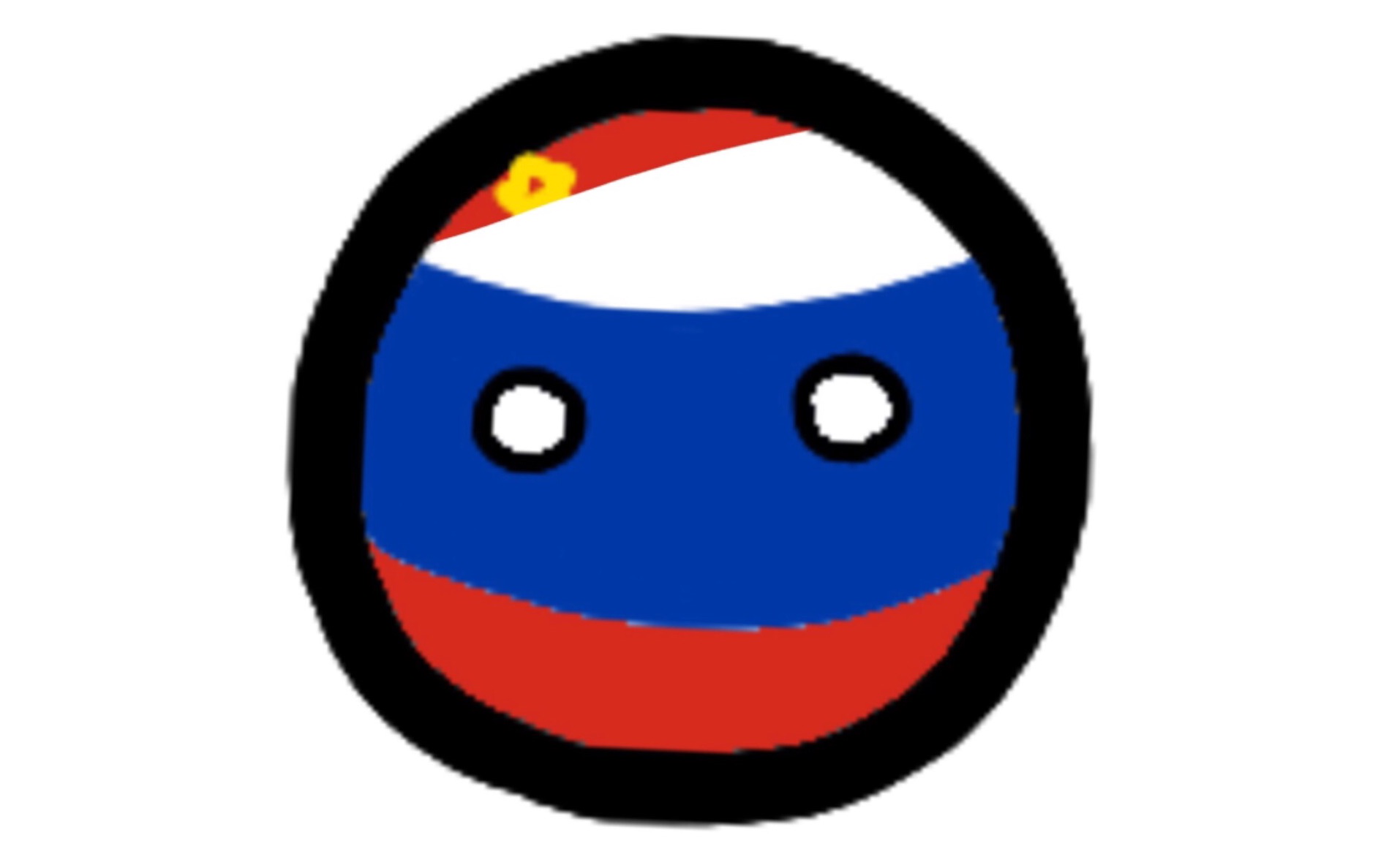 俄罗斯帝国球图片