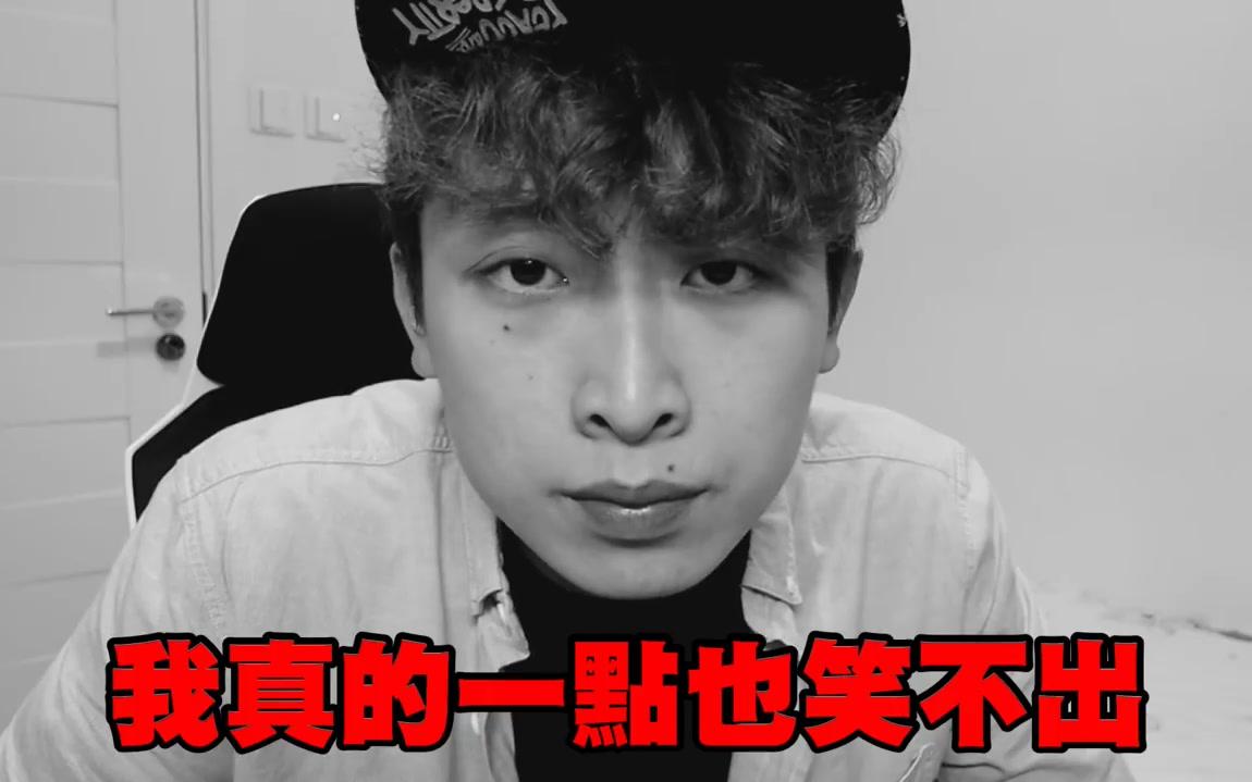 【美国YouTuber侮辱港人】香港有猫狗肉吃?性服务?人神共愤!(中字)哔哩哔哩bilibili