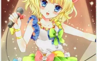 ぷりっとぱ ふぇくと 搜索结果 哔哩哔哩 Bilibili