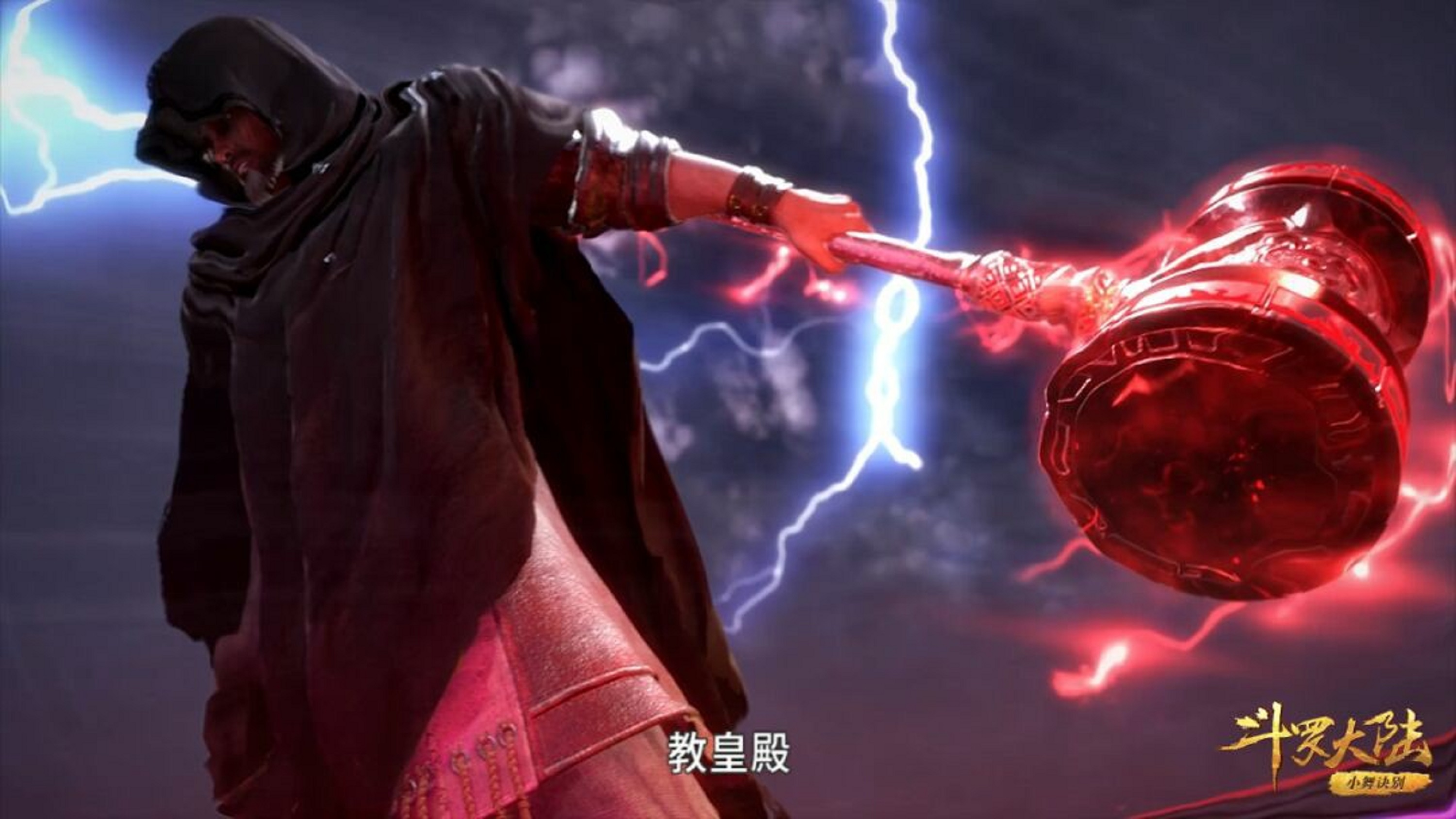 斗罗大陆:退隐二十年,唐昊到底进步了多少?一个细节表明一切!