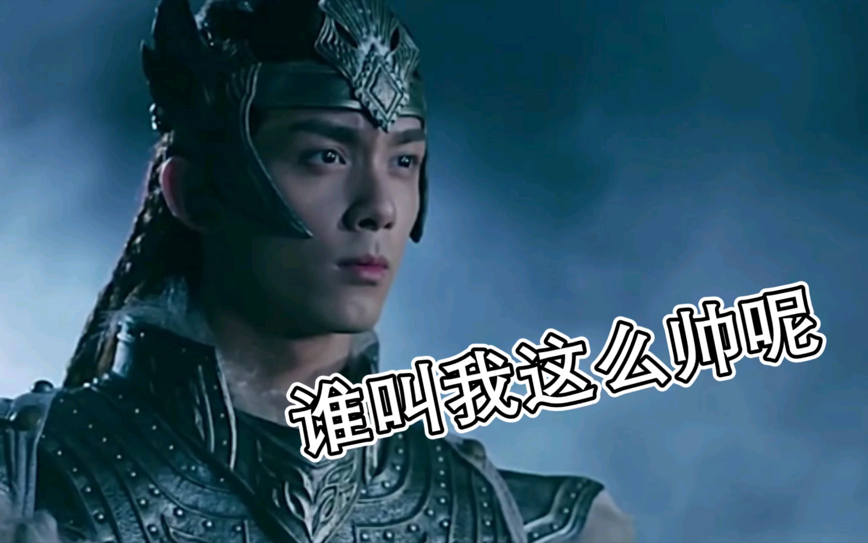 阿诗勒隼一刀斩落熊狮头颅在长歌相助下北漠大胜长歌行