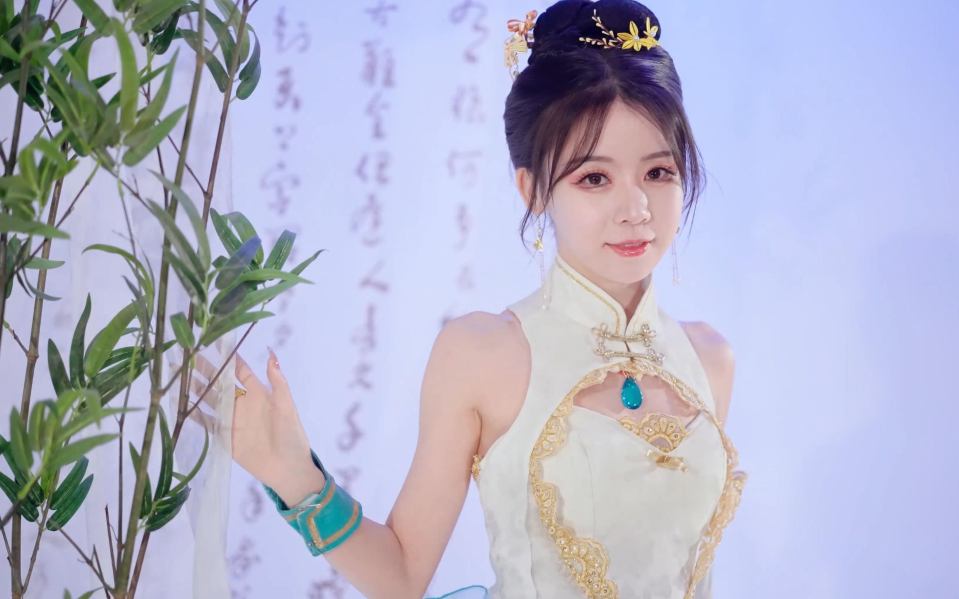 香菜猫饼 - 玉生烟(4k画质)