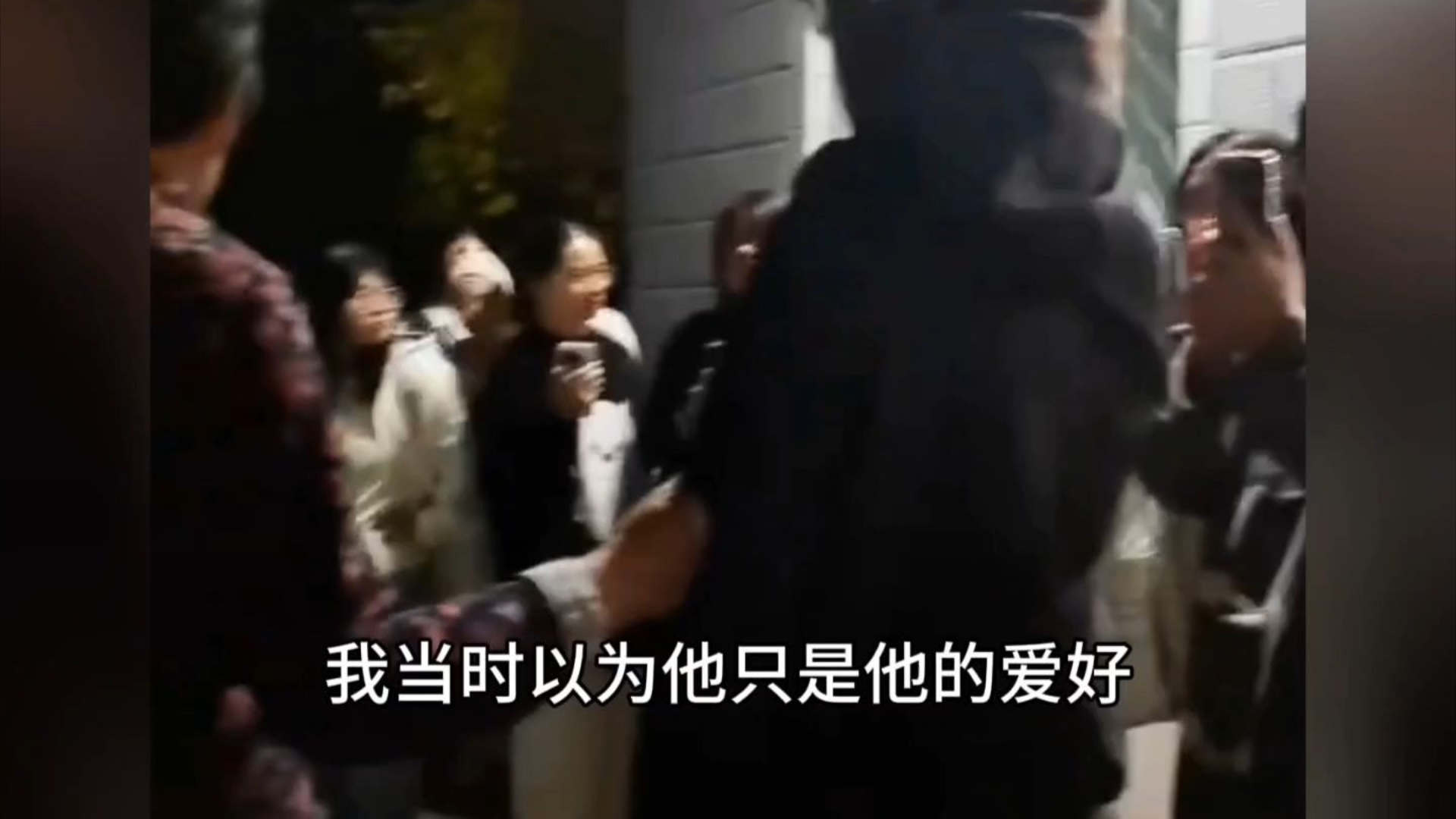 天呐𐟘欧滨𐱥䧧“œ,一个毕业了的男人男扮女装进入女生澡堂……被本科期间的,但考研本校的女同学认出来了网传淮北师大学生男扮女装进女澡堂 被抓后...