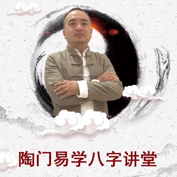 四柱推命【壬戌(みずのえいぬ)】の特徴｜性格・恋愛・相性を解説