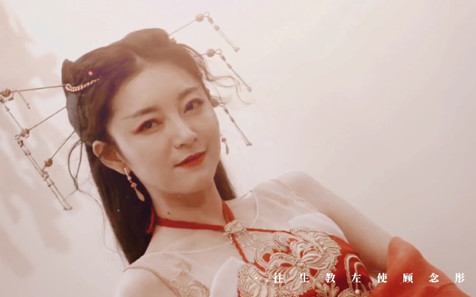 长安姑娘·镇魔司【顾念彤个人向】