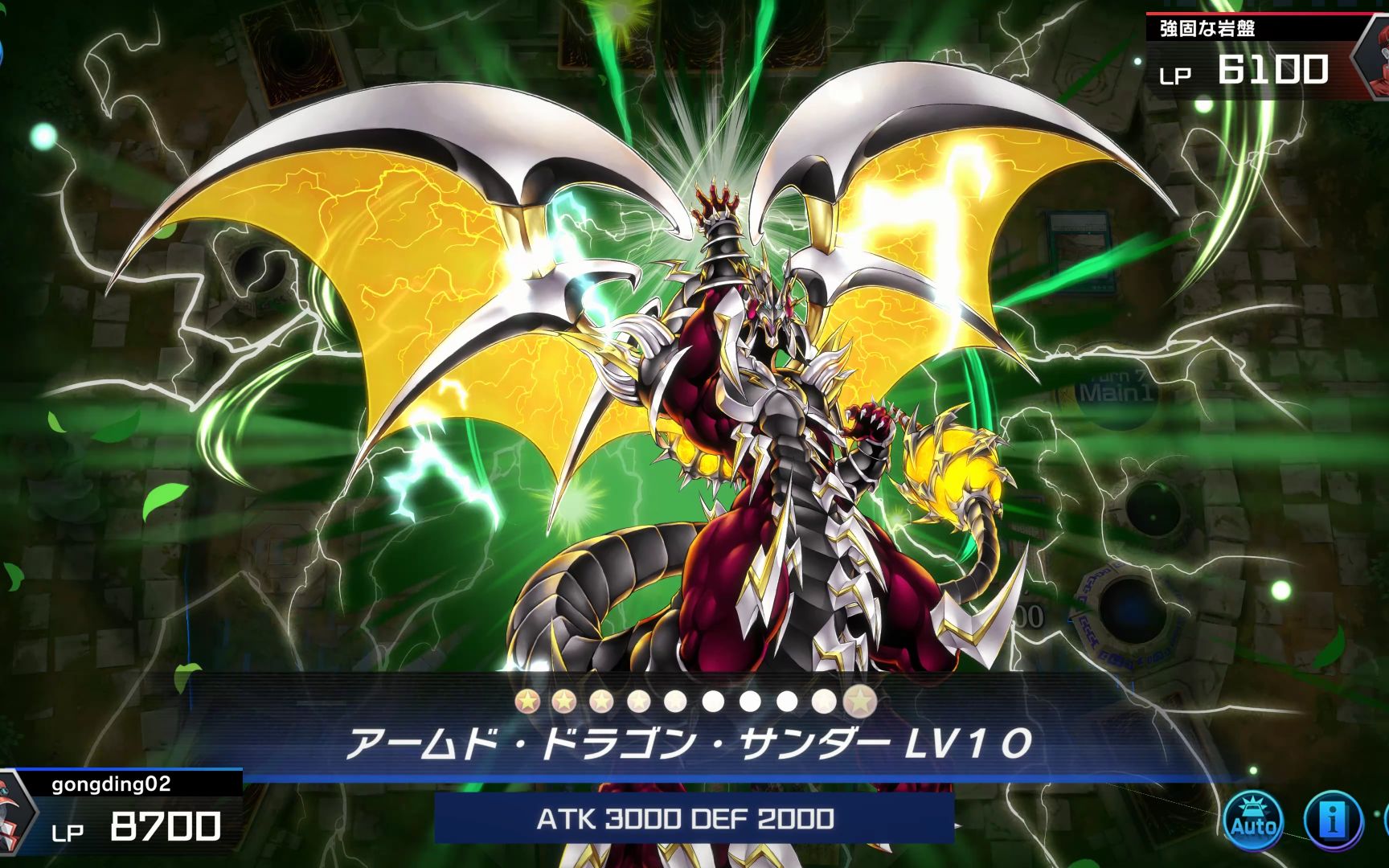 武装龙·雷霆 lv10_哔哩哔哩bilibili_游戏王