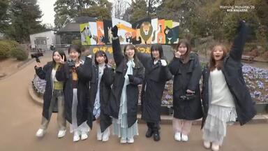 DVD『つばきファクトリー浅倉樹々・小野瑞歩バースデーイベント2020