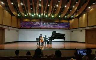 女性作曲家 哔哩哔哩 Bilibili