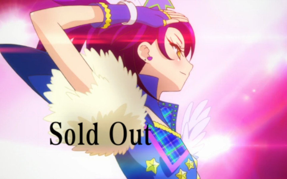 【东堂诗音】| 高燃混剪 | 轻踩点 | 个人向 | sold out